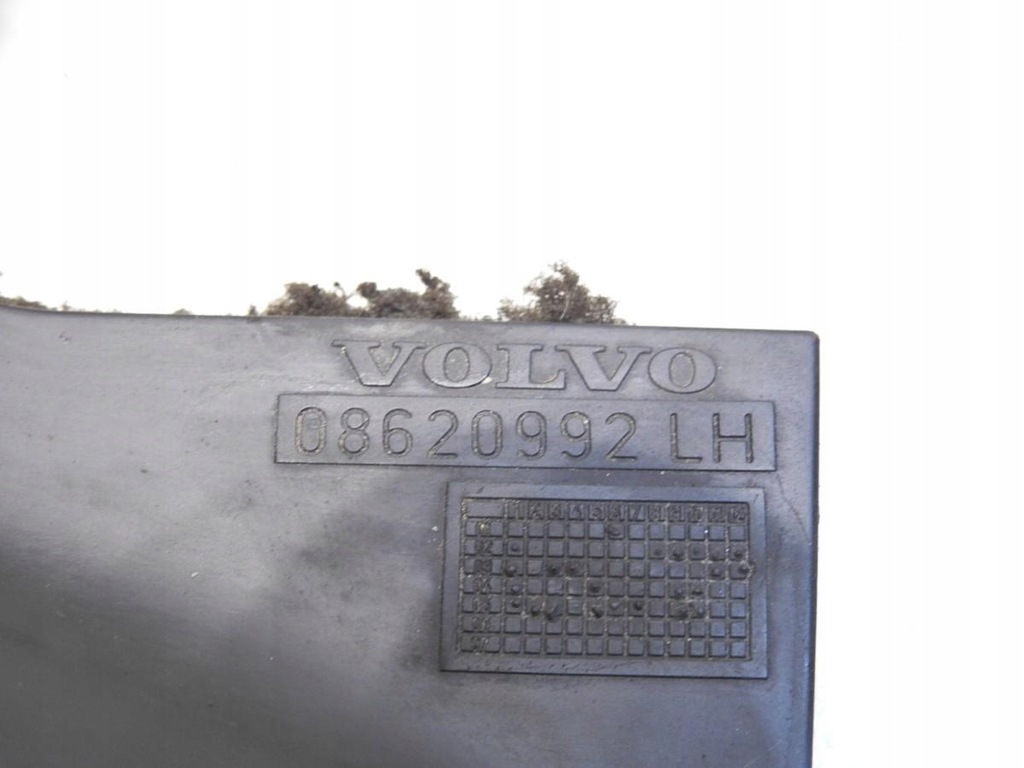 фото №7, Захист двигуна ліва volvo xc90 i 2.4 d5 08620992