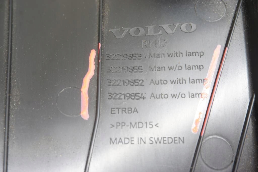 фото №7, Защита панели консоли volvo xc60 ii t5 b4