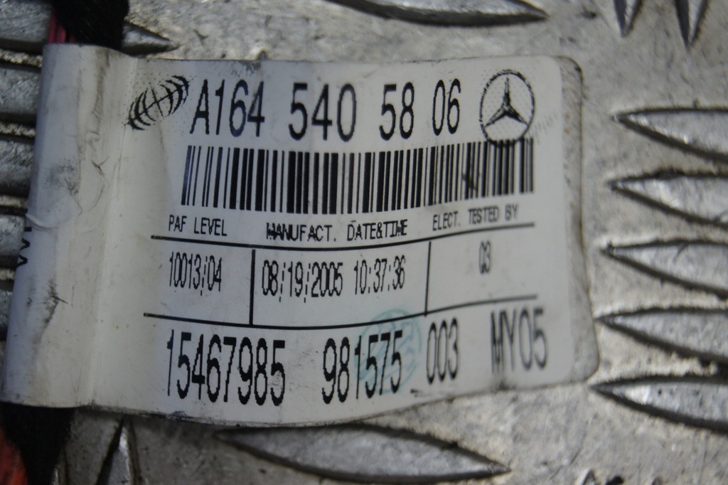 фото №9, Джгут двері правий перед ml w164 a1645405806