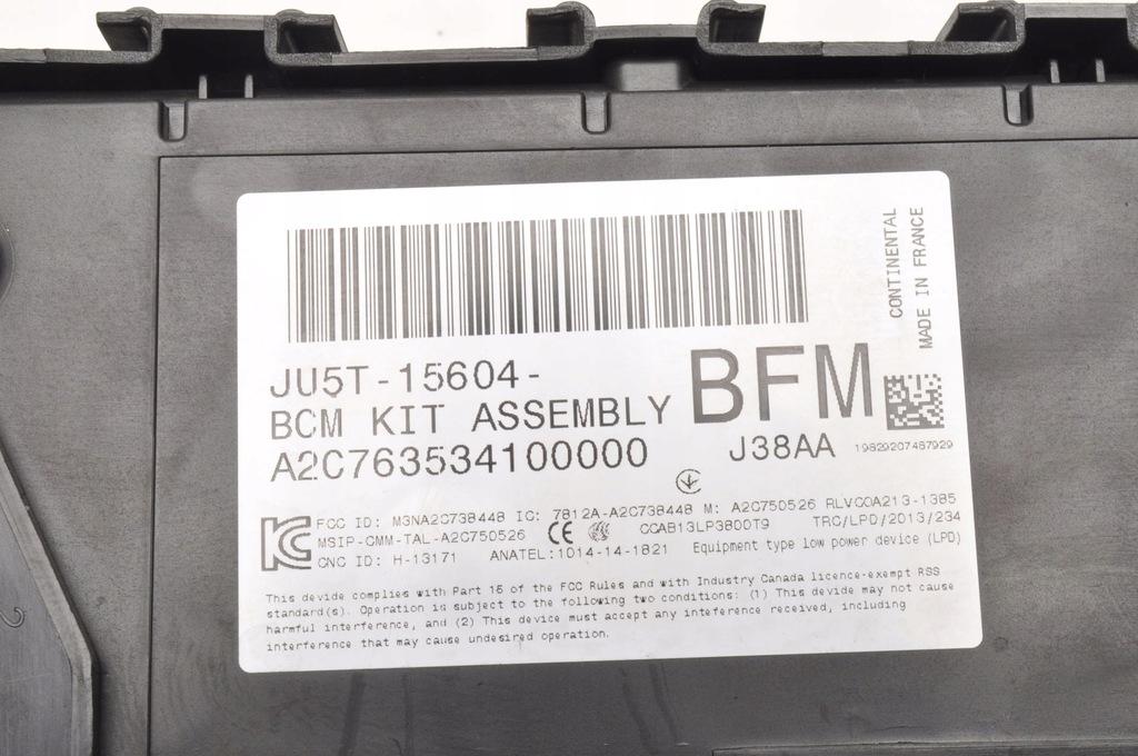 фото №6, Ford mondeo mk5 2.0 tdci коробка модуль bsi bcm 21r ju5t-15604-bfm