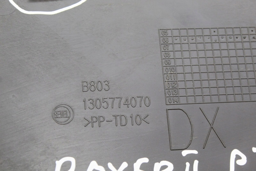 фото №7, Молдинг правый задняя дверь створка jumper ii boxer ii ducato iii 1305774070