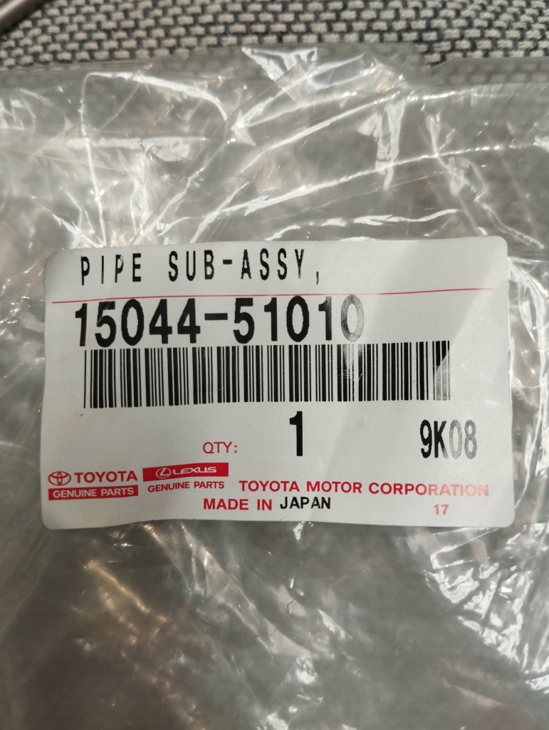 1504451010 / 15044-51010 труба розподільний вал oil feed no.2 | трубка оливи в Україні