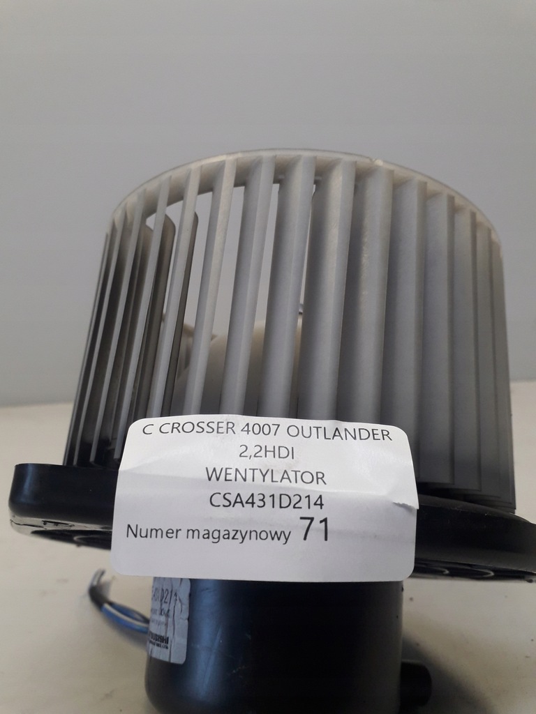 фото №6, C-crosser 4007 outlander повітродувка повітря обдув вентилятор csa431d214