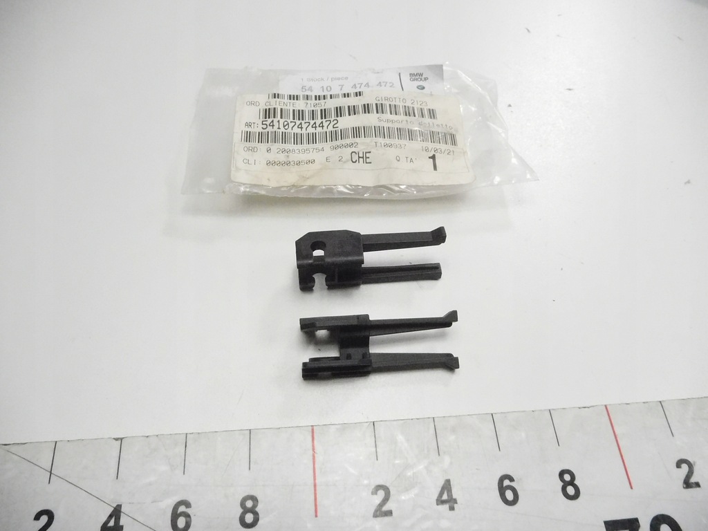 фото №10, Підшипник дефлектор вітру bmw 5 g31 оригінальний номер 54107474472