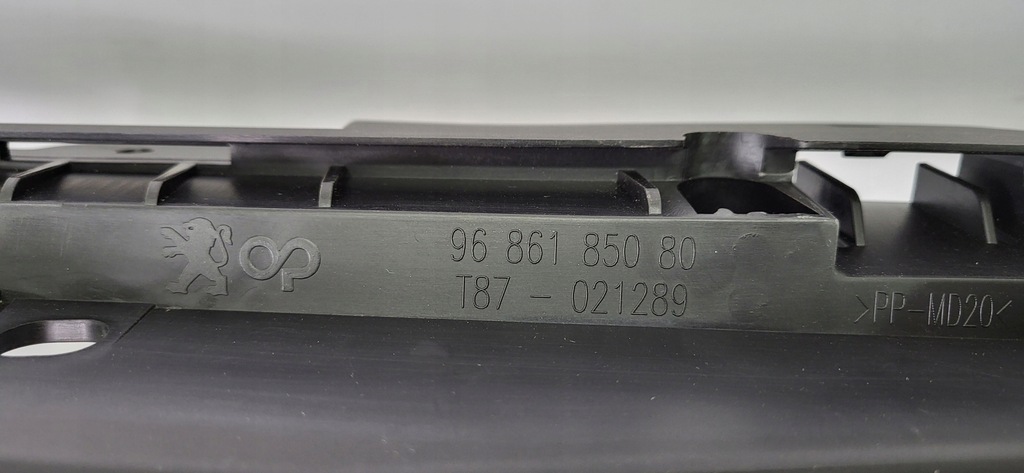 фото №9, Peugeot 5008 przed liftem 09-13r усилитель góra бампера nowe 9686185080