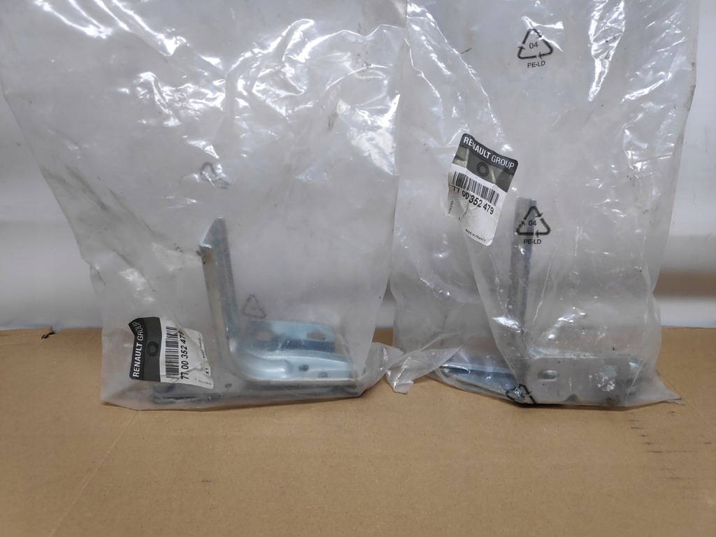 фото №1, Master ii петля капот правый перед новый оригинал