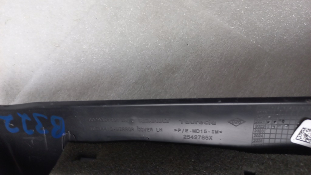 фото №6, Vivaro trafic iii talento захист дзеркало двері передніх заглушка