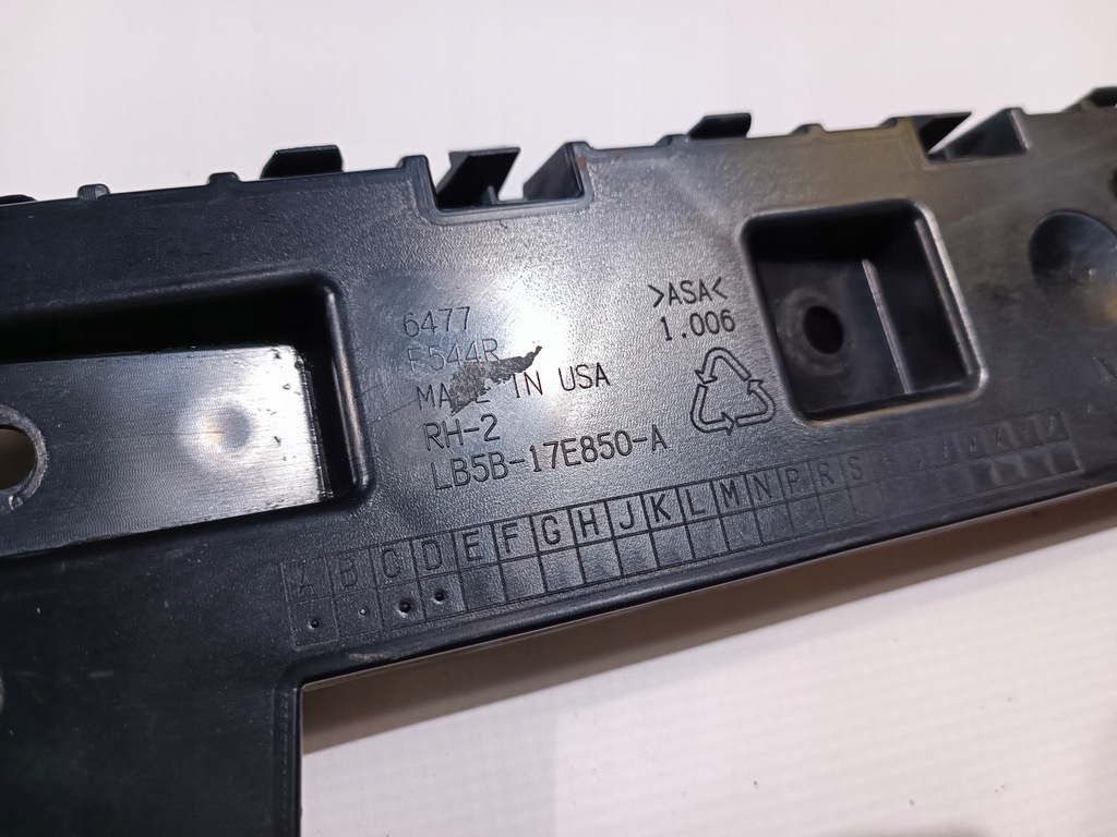 фото №7, Направляющая кронштейн бампера правый задняя ford explorer 2020-