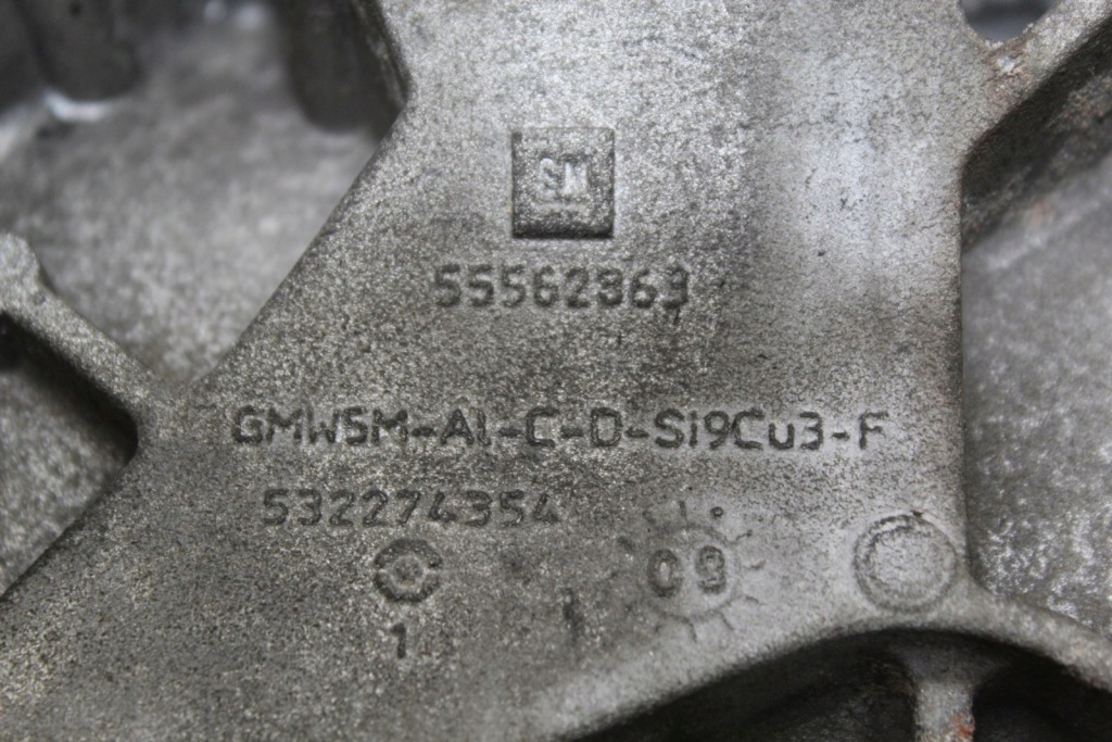 Кронштейн генератора insignia 2.0 cdti 55562369 Киев