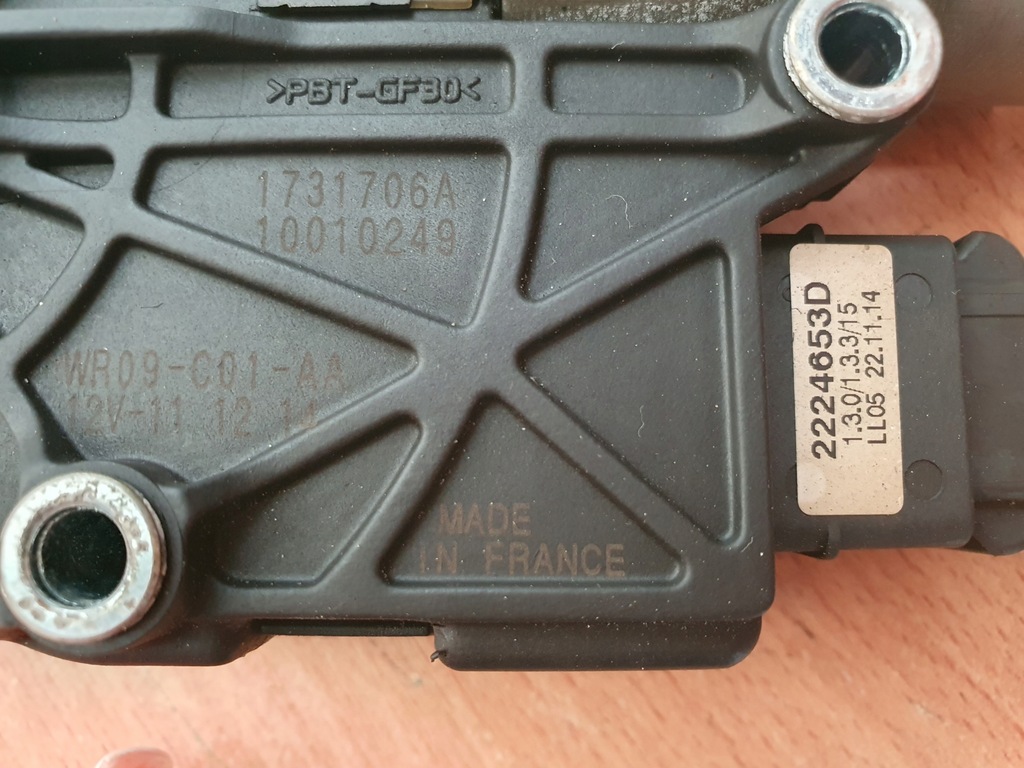 фото №9, Моторчик люк 2224653d citroen ds5