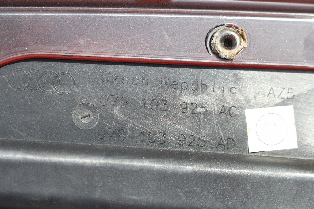 фото №7, Audi a8 s8 кришка двигуна 079103925ac 079103925ap 079103925at захист na s