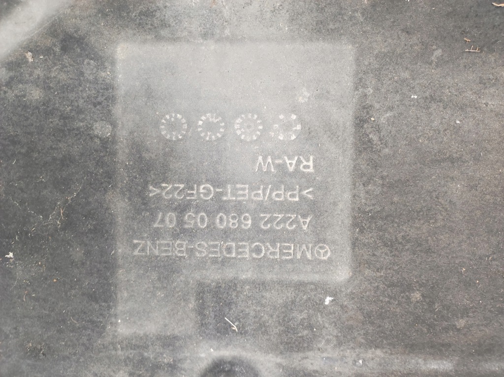 фото №8, Захист плита підвіска ліва s klasa w222 222