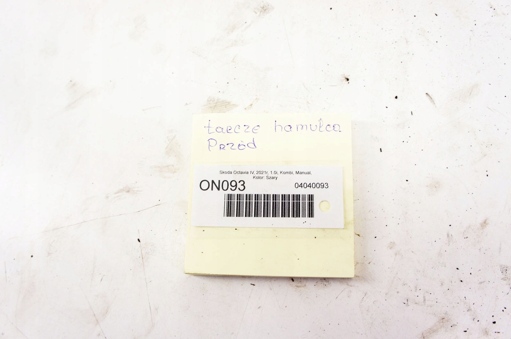 фото №10, On092+ skoda octavia iv 1.0i гальмівні диски перед комплект