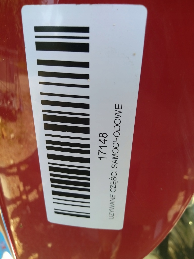 Капот крышка двигателя nissan qashqai j11 13-17r z11 Цена