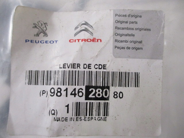 фото №16, Citroen peugeot трос переключения передач выборщик новый