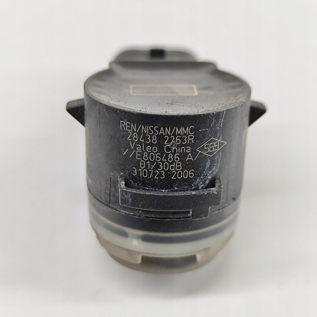 фото №6, Nissan qashqai j12 2023 с задний датчик парковки pdc