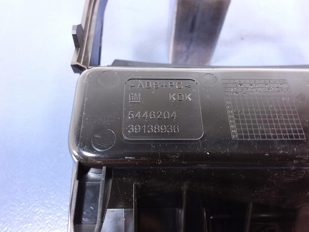 фото №7, Insignia b крышка пепельница бардачок 5446204