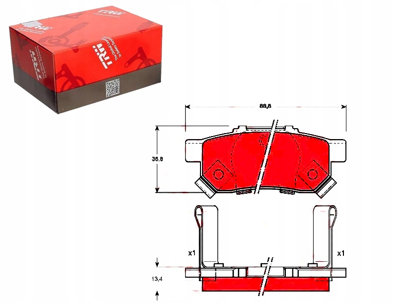 фото №1, Тормозные колодки тормозные honda задняя jazz 02- 08- city civic