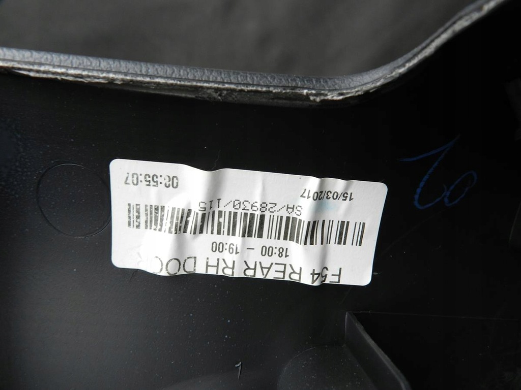 фото №10, Mini clubman f54 оббивка права задня 7360864