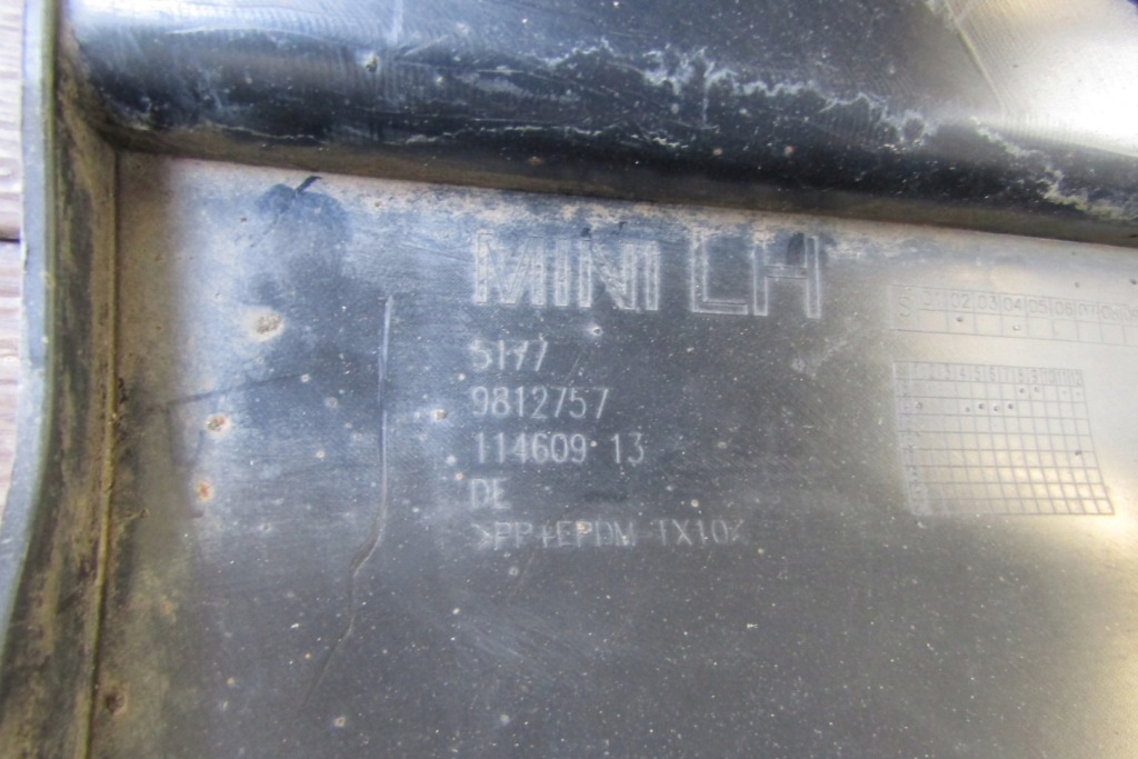 фото №10, Молдинг порог левая mini countryman s all4 r60 13-