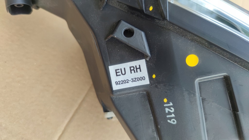 фото №5, Hyundai i40 11- противотуманная фара правый оригинал