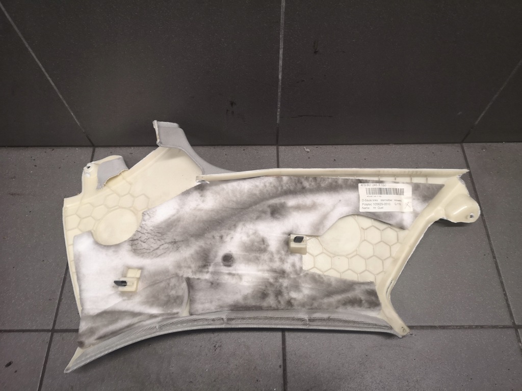 фото №11, Защита стойка потолочный audi a6 c6 4f9867245f