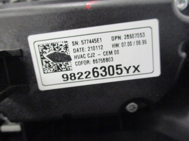 фото №10, Opel crossland панель обдув кондиционера 39093050