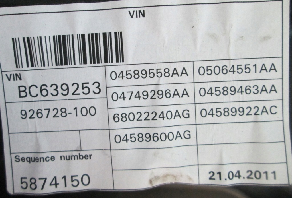 фото №11, Dodge durango iii 11-24 механизм стекло задняя правый левый задний подъемник lift