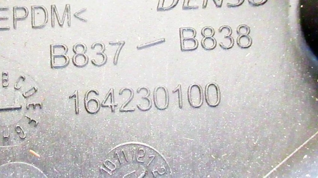 фото №3, Opel adam вентилятор обдув 164230100