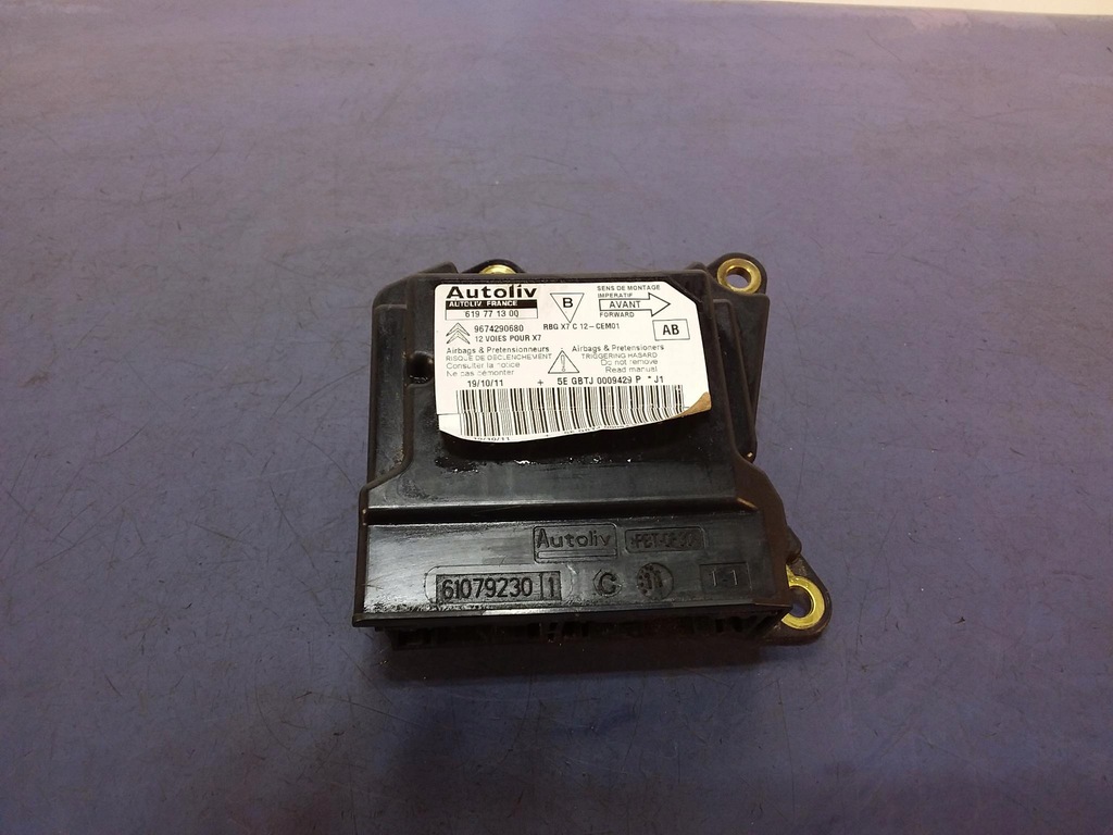 фото №12, Citroen c5 iii lift панель приладів приладова консоль