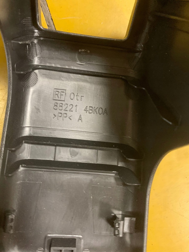 фото №5, Защита заглушка nissan x-trail t32 882214bk0a