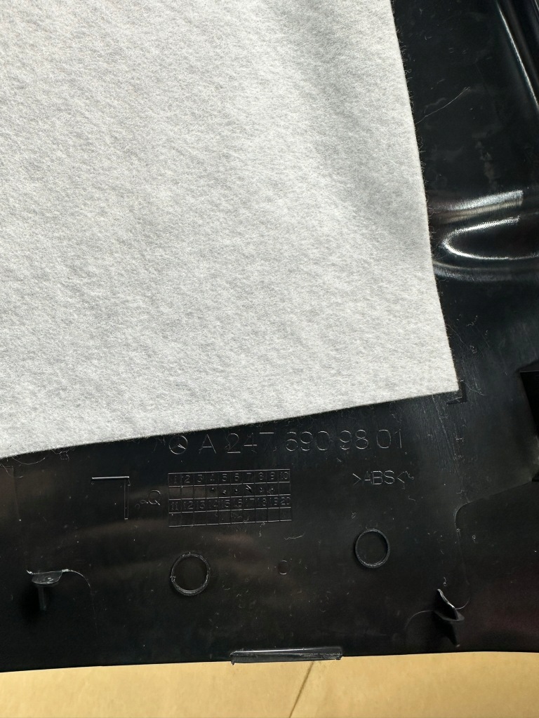 Защита стойка, заглушка правая mercedes eqa w243, h243 с Разборки