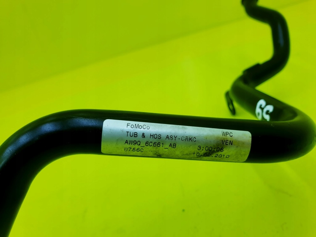 фото №3, Шланг wąż трубка wody xf250 xj rrs 3.0d