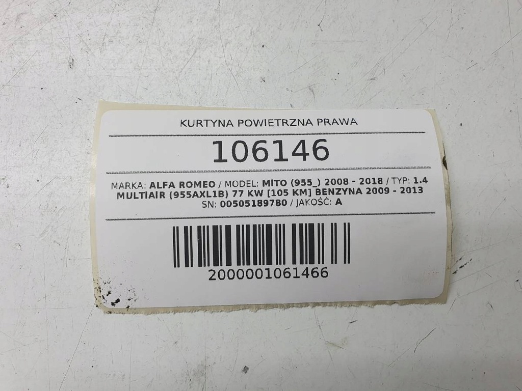 фото №5, Шторка безопасности воздушная правая 00505189780 alfa mito