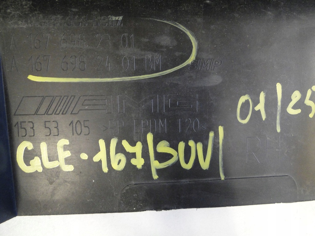 фото №12, Mercedes молдинг поріг ліва amg gle w167 167 suv przed liftem