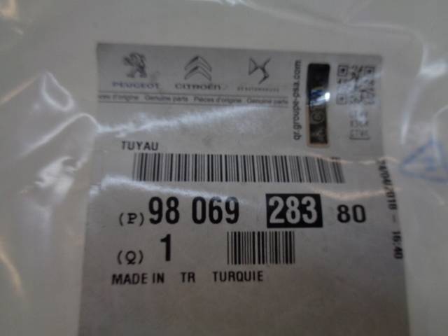 фото №12, Citroen c4 picasso ii peugeot 308 ii труба шланг циліндр зчеплення 9806928380