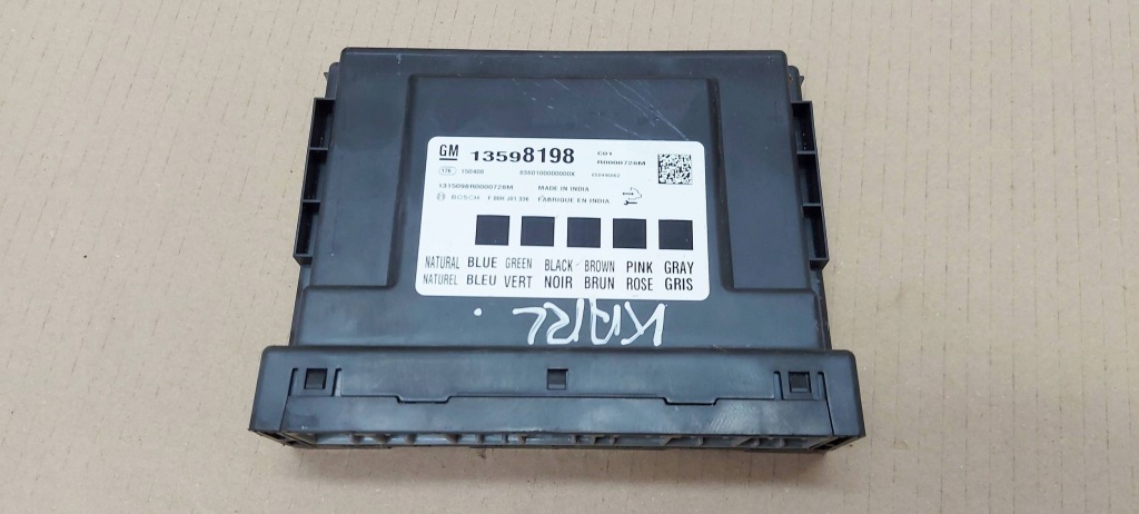 фото №1, Модуль комфорту opel karl