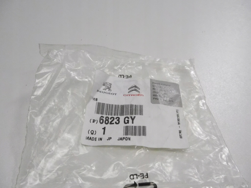 фото №7, Болт насоса wody citroen c1 оригинальный номер 6823 gy