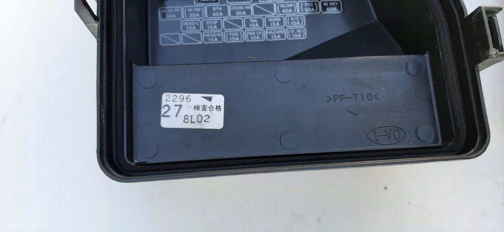 фото №5, Коробка корпус предохранителей mazda 323f bj hb 1.5