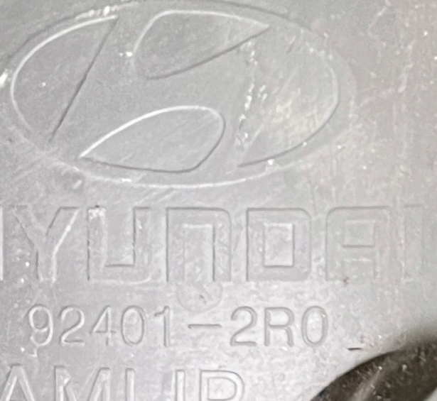 фото №15, Hyundai i30 i 07-12r лампа ліва задня задня вкладиш лампи