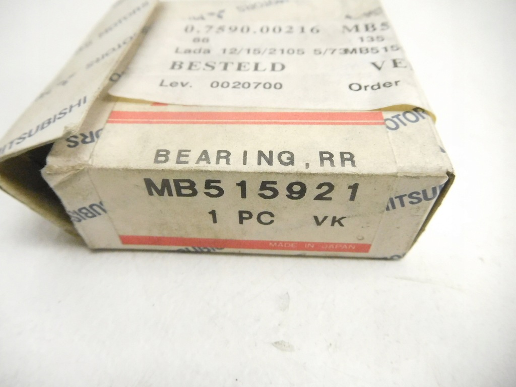 фото №6, Подшипник колеса mitsubishi mb515921