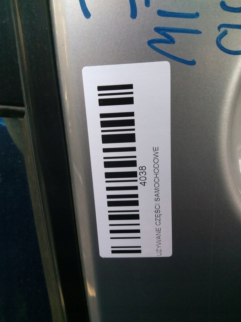 фото №9, Дверь левый задняя mitsubishi outlander ii 06-10r a31