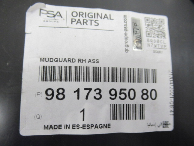 фото №7, Citroen c4 picasso ii подкрылок передние правое nowe