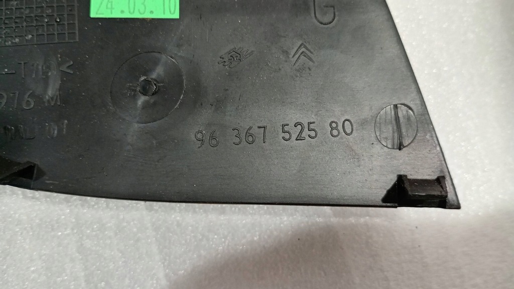 фото №14, Citroen c5 01-04 решётка решётки левая + правая бампера перед передний c505