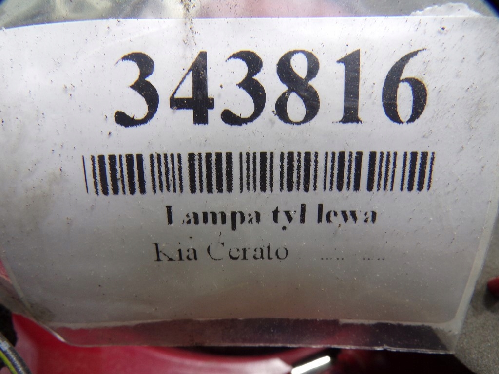 фото №9, Kia cerato i лампа задняя левая задняя
