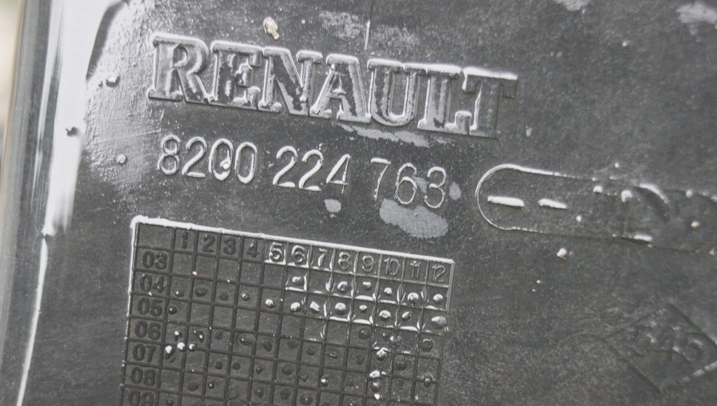 фото №11, Pas передній верхній підсилювач renault modus lift 8200224763