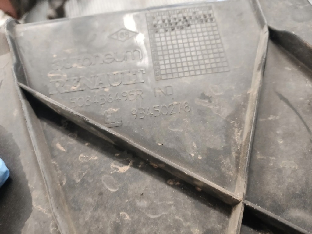 фото №2, Защита подвеска renault trafic iii 508436495r