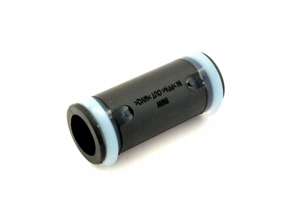 фото №2, Трубка з'єднувальна egr