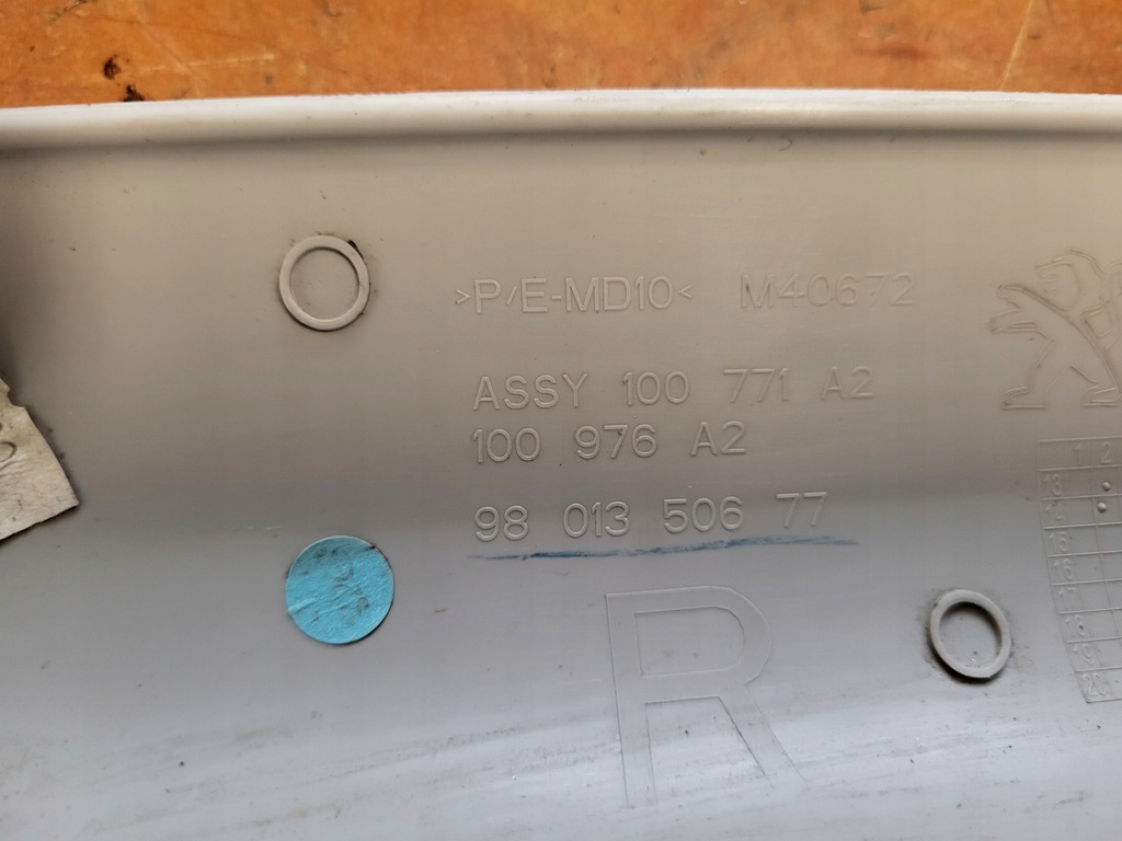 фото №4, Citroen c4 cactus защита стойка передний