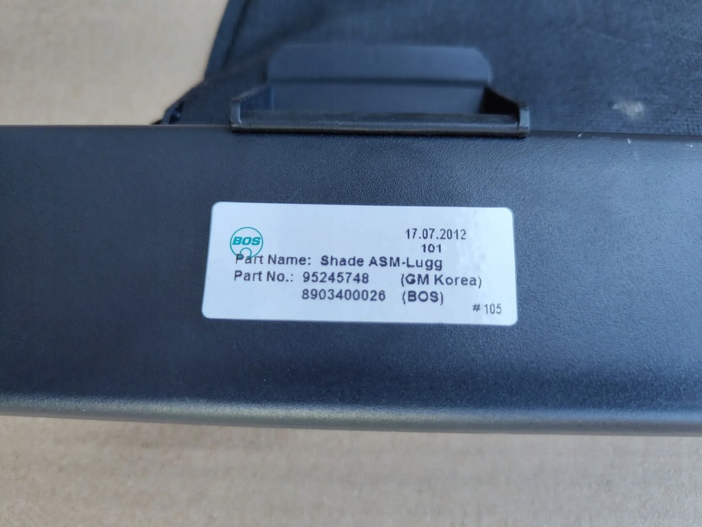 фото №8, Chevrolet cruze 1 i kombi шторка багажника 95245748
